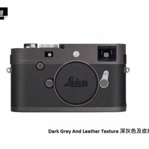 美本堂 Body Skin Decoration 3M Sticker Film Cover For LEICA M240P 相機保護貼