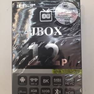 ( 全新行貨 ) JBox 12P Multi-Media TV Box