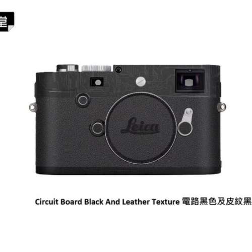 美本堂 Body Skin Decoration 3M Sticker Film Cover For LEICA M240P - 電路黑色及...