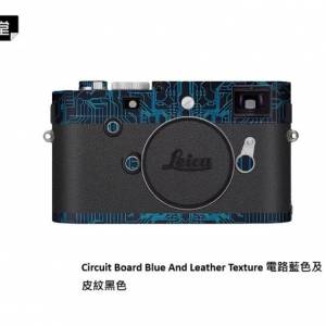 美本堂 Body Skin Decoration 3M Sticker Film Cover For LEICA M240P - 電路藍色及...
