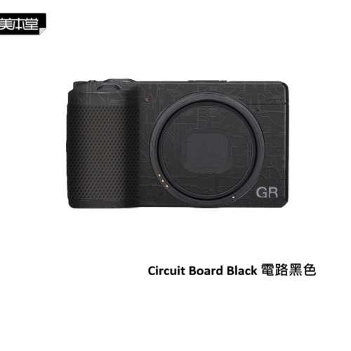 美本堂 Body Skin Decoration 3M Sticker Film Cover For GR3 - Circuit Board Blac...