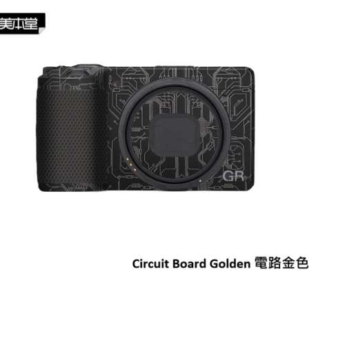 美本堂 Body Skin Decoration 3M Sticker Film Cover For GR3 - Circuit Board Gol...