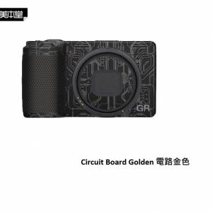 美本堂 Body Skin Decoration 3M Sticker Film Cover For GR3 - Circuit Board Gol...
