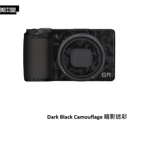 美本堂 Body Skin Decoration 3M Sticker Film Cover For GR3 - Dark Black Camouf...