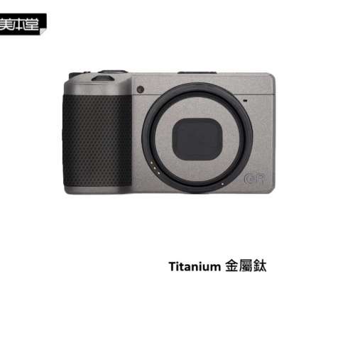 美本堂 Body Skin Decoration 3M Sticker Film Cover For GR4 / GRIV -  Titanium ...