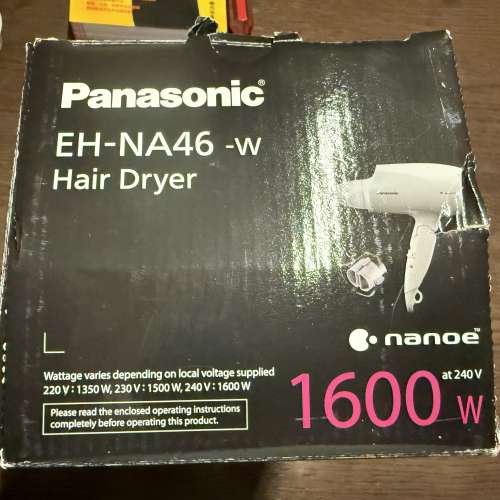 Panasonic EH-NA46白金納米離子護髮風筒