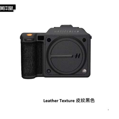 For Hasselblad X2D-100C 機身保護貼 - Leather Texture 皮紋黑色