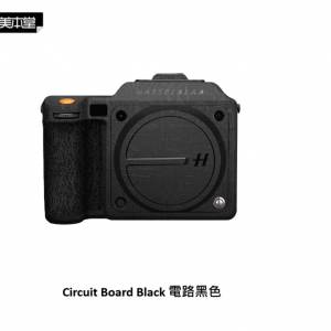 For Hasselblad X2D-100C 機身保護貼 - Circuit Board Black 電路黑色