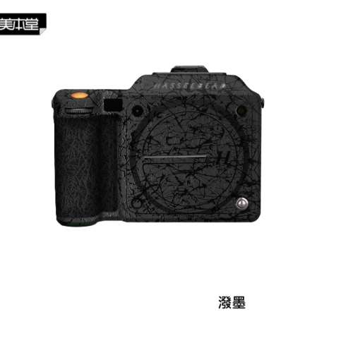 美本堂 Camera Body Skin Decoration 3M Sticker Film Cover For Hasselblad X2D-1...
