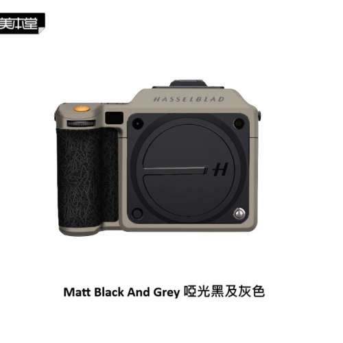 美本堂 Camera Body Skin Decoration 3M Sticker Film Cover For Hasselblad X2D-100C