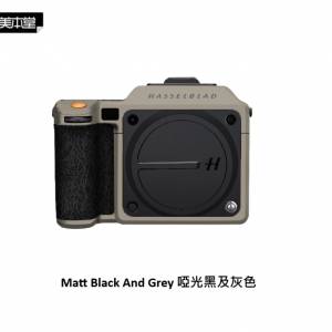 美本堂 Camera Body Skin Decoration 3M Sticker Film Cover For Hasselblad X2D-100C