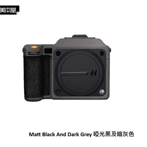For Hasselblad X2D-100C 機身保護貼 - Matt Black And Dark Grey 啞光黑及暗灰色