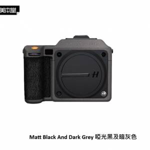 For Hasselblad X2D-100C 機身保護貼 - Matt Black And Dark Grey 啞光黑及暗灰色