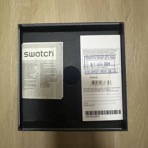 Swatch Blancpain Fifty Fathoms Antarctic Ocean 手錶