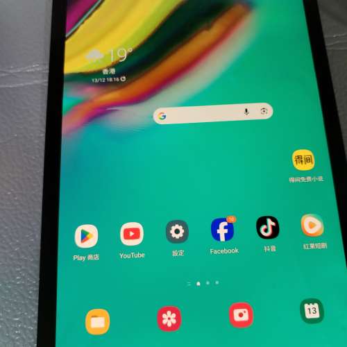 Samsung Galaxy Tab S5e 平板電腦