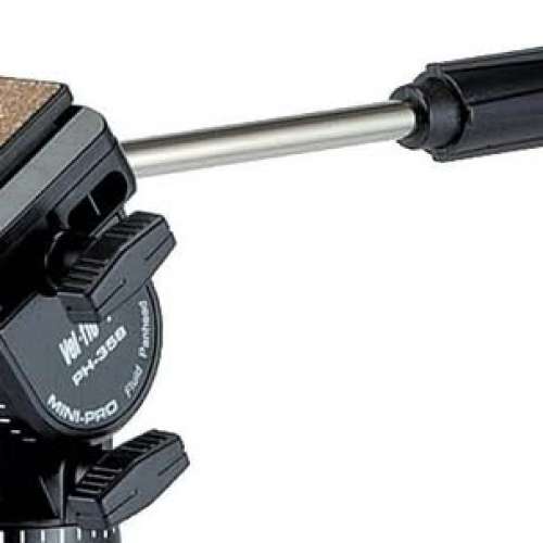 Velbon Videomate II PH 358 VEL-FLO 7