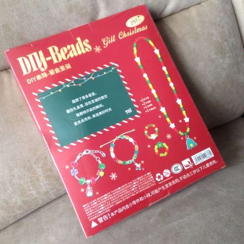 👧 DIY Beads Necklace Bracelet for Children NEW 全新 兒童 珠子 小手工 飾品 👧