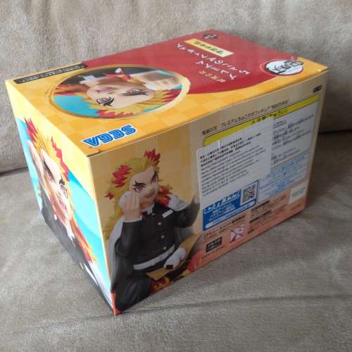 Demon Slayer Kimetsu no Yaiba Animation Figure SEGA NEW 全新 鬼滅之刃 炎柱煉獄...