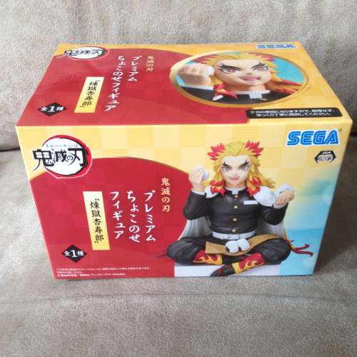 Demon Slayer Kimetsu no Yaiba Animation Figure SEGA NEW 全新 鬼滅之刃 炎柱煉獄...