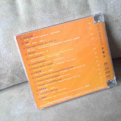 💽 The Perfect Sound Hong Kong AV Show 2017 CD/SACD NEW 全新 2017 原音精選香港...