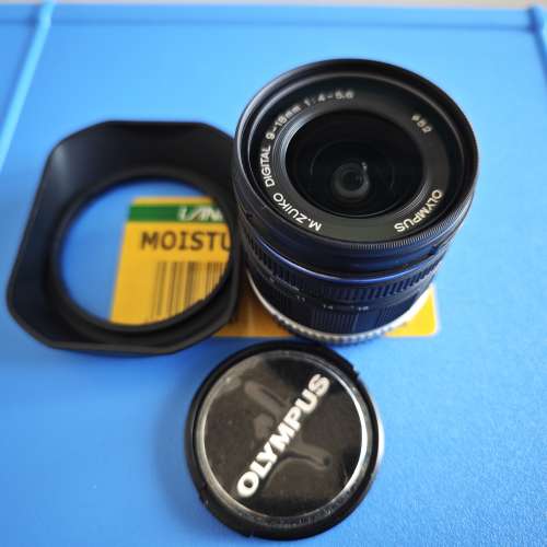 Olympus 9-18mm F4-5.6