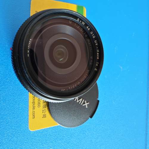 Panasonic Lumix 14 f2.5