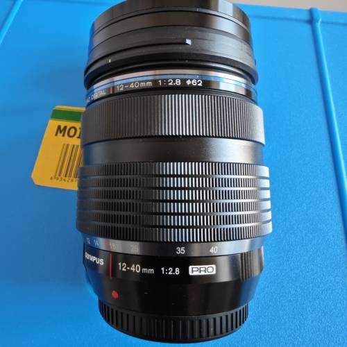 Olympus 12-40 f2.8