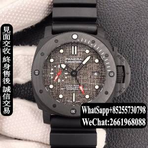 Panerai 沛納海 Luminor 1950 Submersible 47mm GMT PAM01039