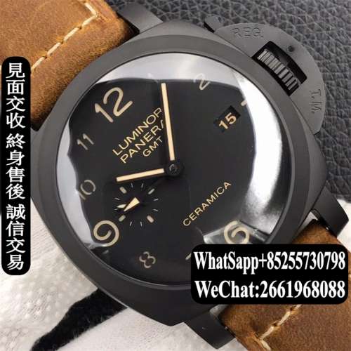 Panerai 沛納海 Luminor GMT 陶瓷殼 PAM441 44mm