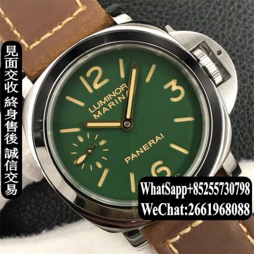 Panerai 沛納海 LUMINOR Marina 8days PAM911 44mm