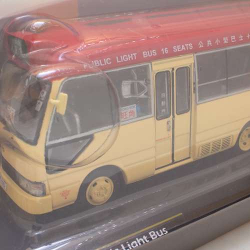 1:50 MINI bus