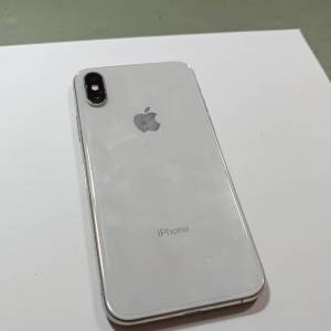 極新 iPhone XS 256GB