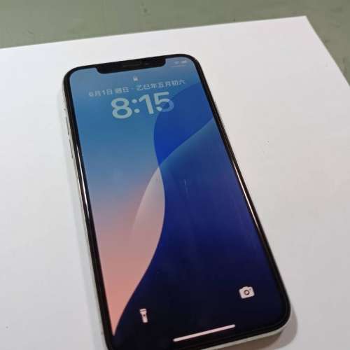 極新 iPhone XS 256GB