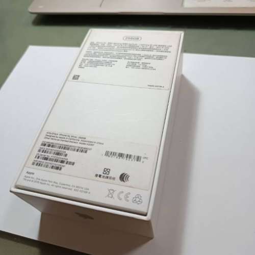 極新 iPhone XS 256GB