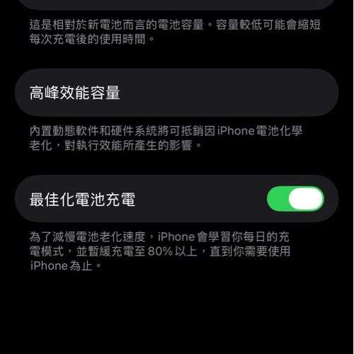 Apple iPhone 13 Pro 天峰藍色