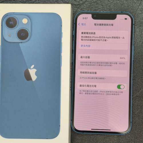 iPhone 13MINI 128G 藍 二手機 中古機