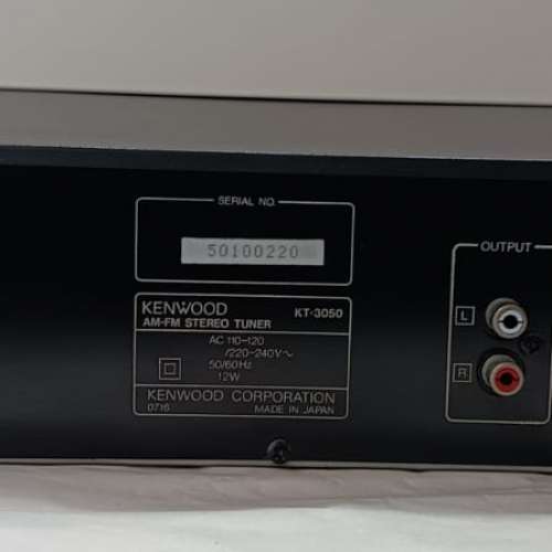 Kenwood HiFi 級接收器