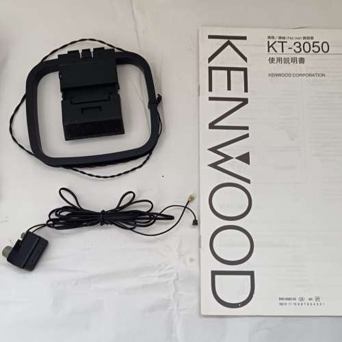 Kenwood HiFi 級接收器