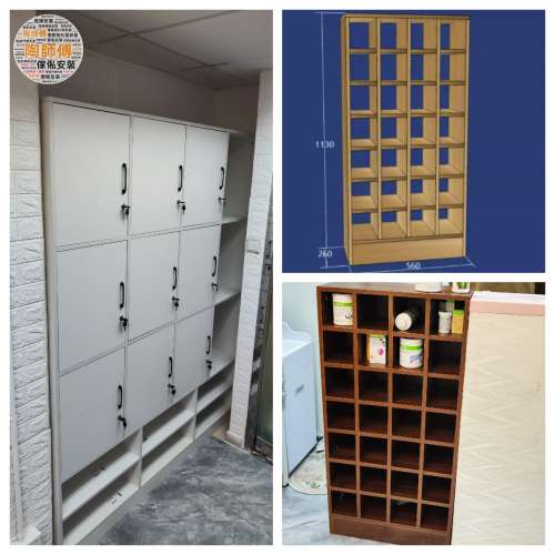 【香港上門安裝傢俬】淘寶傢俬 定制櫃子純實木格子櫃方格落地全實木兒童松木書架玩...