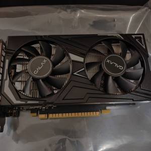 Galax GTX 1650 EX 1-Click OC