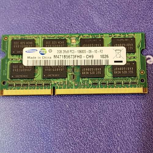 DDR3 2GB 拆机名廠手提電腦内存條
