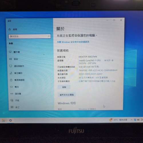 DDR3 2GB 拆机名廠手提電腦内存條