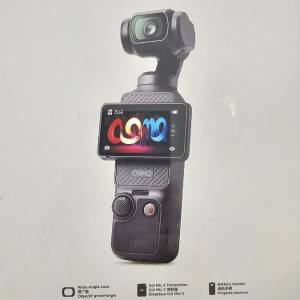 DJI OSMO POCKET 3 Creator Combo