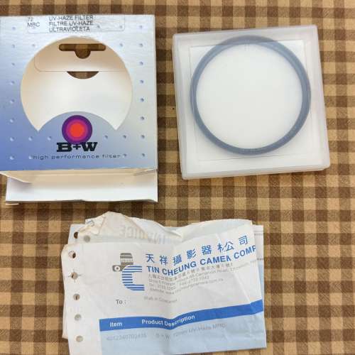 B+W 72mm Filter 95% new