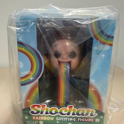 吐彩虹燦子 小燦  Rainbow Spitting Figure Sho-chan