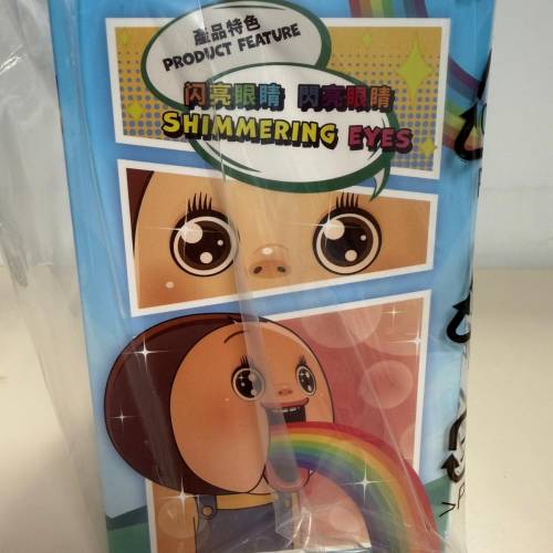 吐彩虹燦子 小燦  Rainbow Spitting Figure Sho-chan