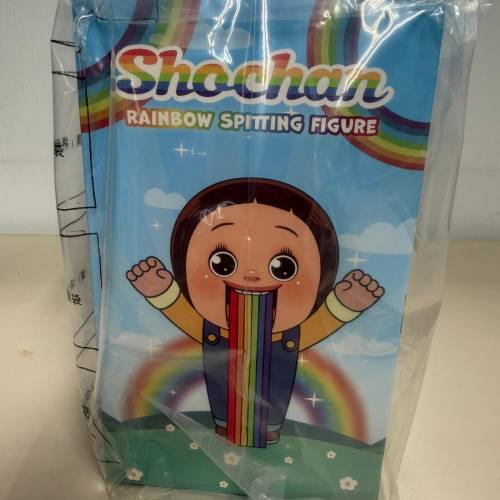 吐彩虹燦子 小燦  Rainbow Spitting Figure Sho-chan