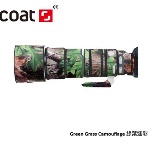 For Sony FE 200-600mm f/5.6-6.3 G OSS Lens 鏡頭防水炮衣 - Green Grass Camoufl...