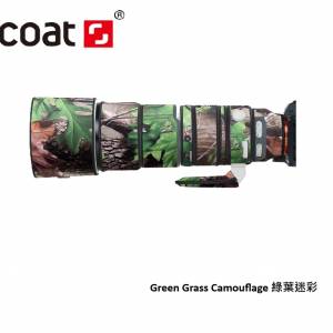 For Sony FE 200-600mm f/5.6-6.3 G OSS Lens 鏡頭防水炮衣 - Green Grass Camoufl...