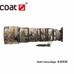 For Sony FE 200-600mm f/5.6-6.3 G OSS Lens 鏡頭防水炮衣 - Jungle Camouflage 叢...